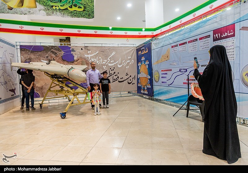 2023 IRGC Aerospace Force achievements Exhibition in Qom (32).jpg